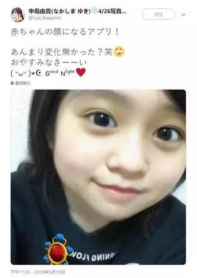 我朋友的老婆